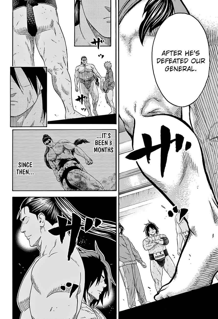 Hinomaru Sumo Chapter 133 Page 15