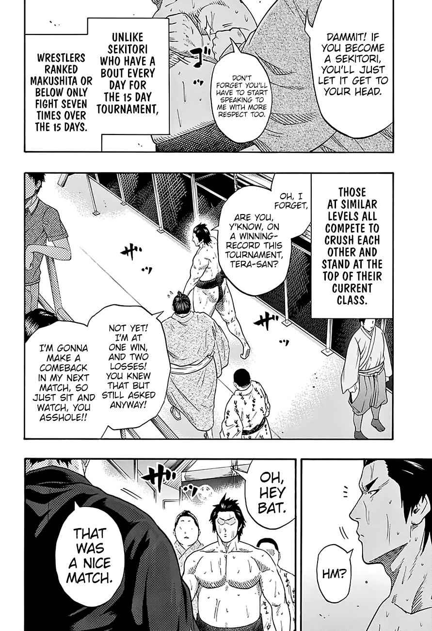 Hinomaru Sumo Chapter 162 Page 3