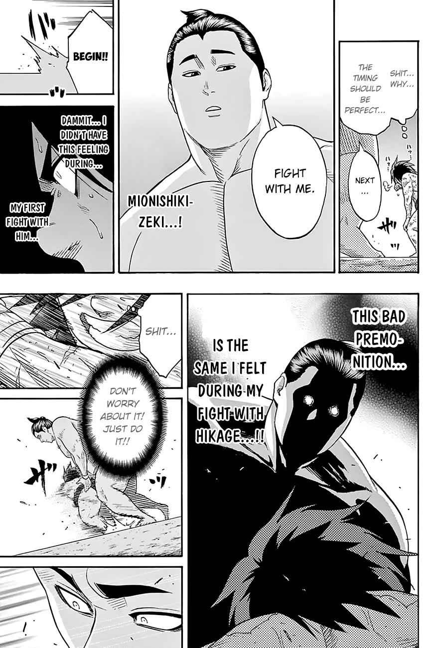 Hinomaru Sumo Chapter 82 Page 9