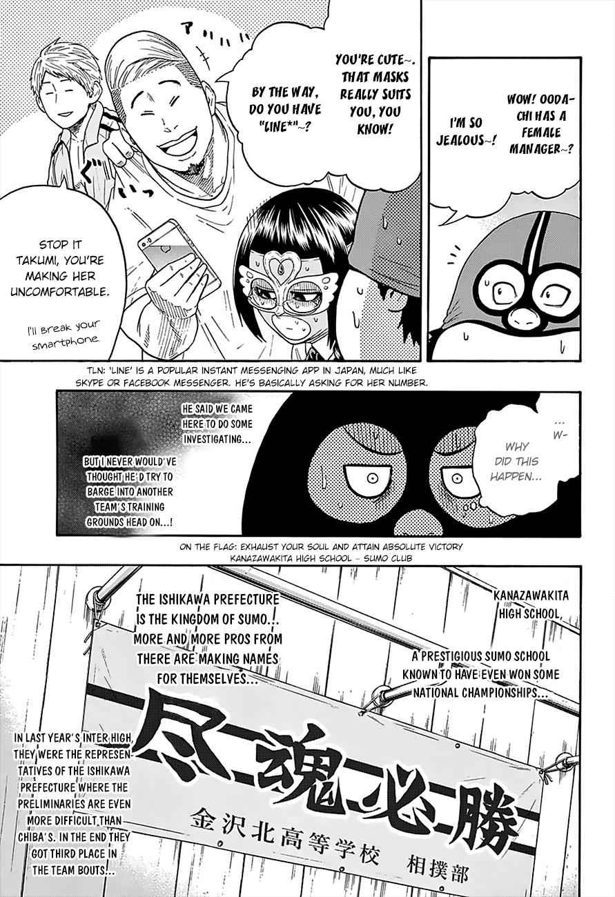 Hinomaru Sumo Chapter 88 Page 6