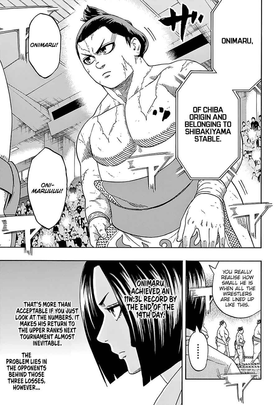 Hinomaru Sumo Chapter 166 Page 5