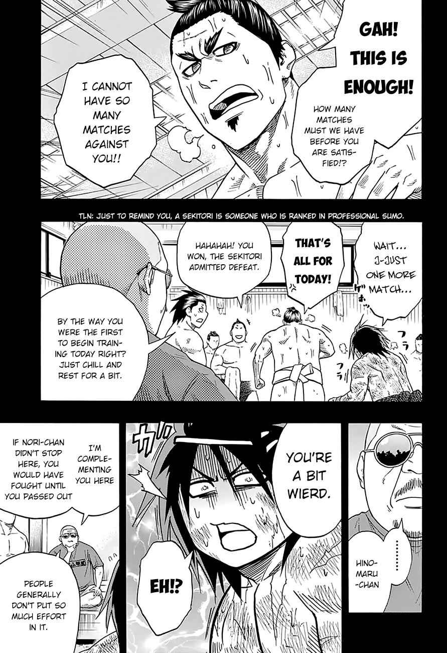 Hinomaru Sumo Chapter 72 Page 13
