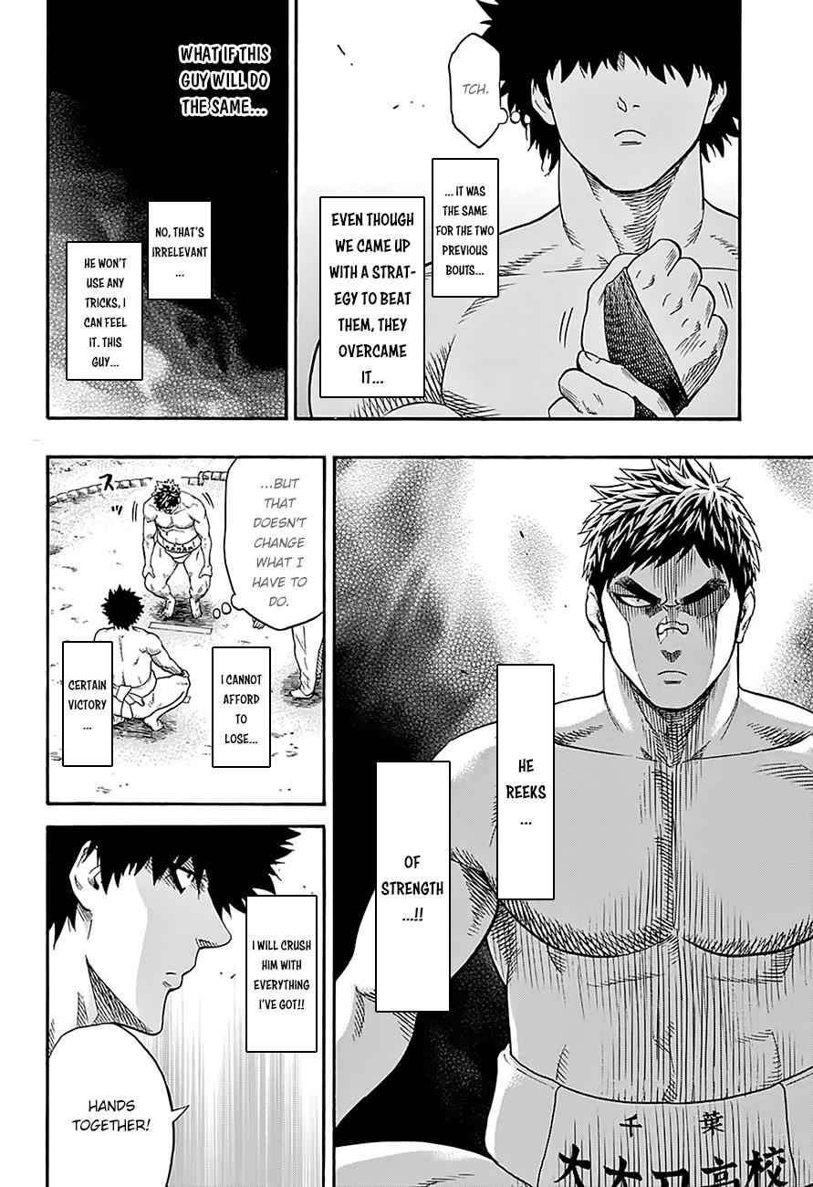 Hinomaru Sumo Chapter 102 Page 5