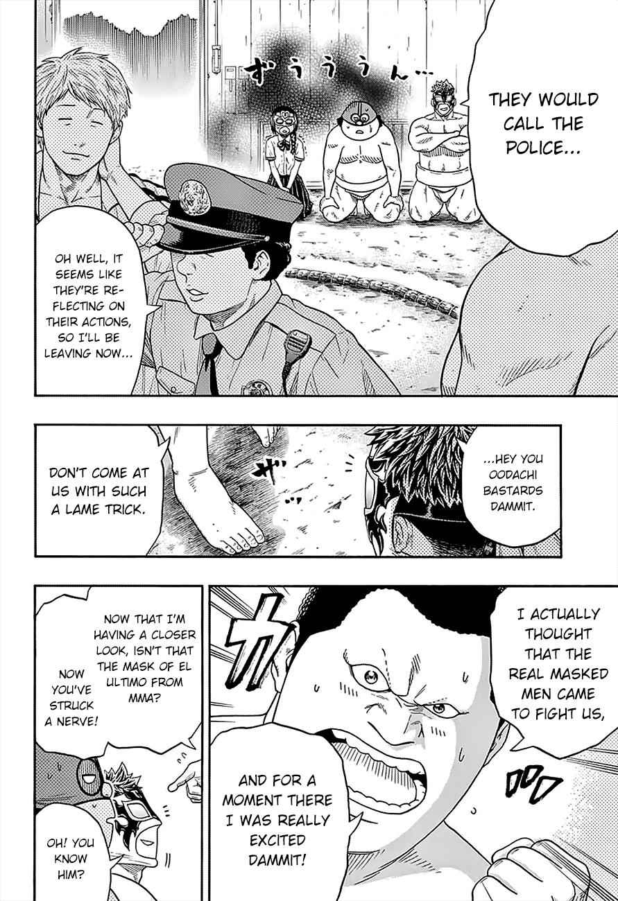 Hinomaru Sumo Chapter 88 Page 5