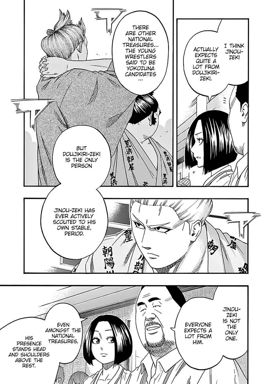 Hinomaru Sumo Chapter 187 Page 4