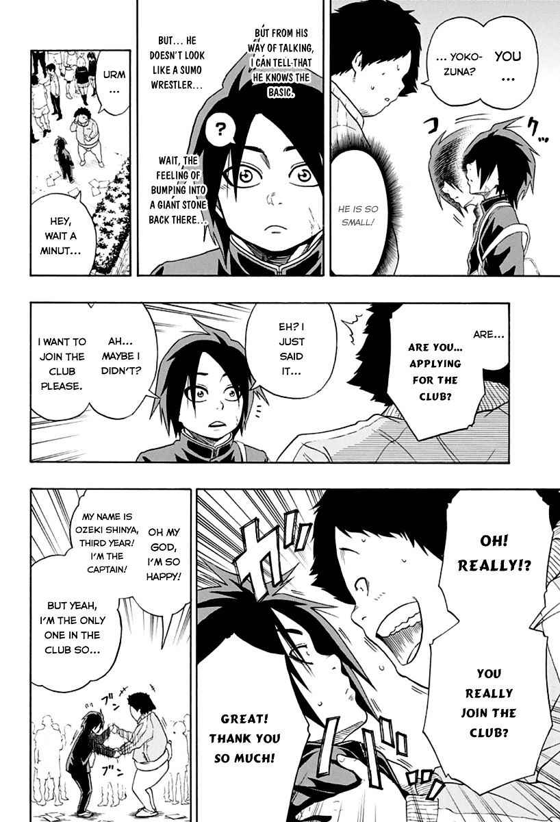 Hinomaru Sumo Chapter 1 Page 13