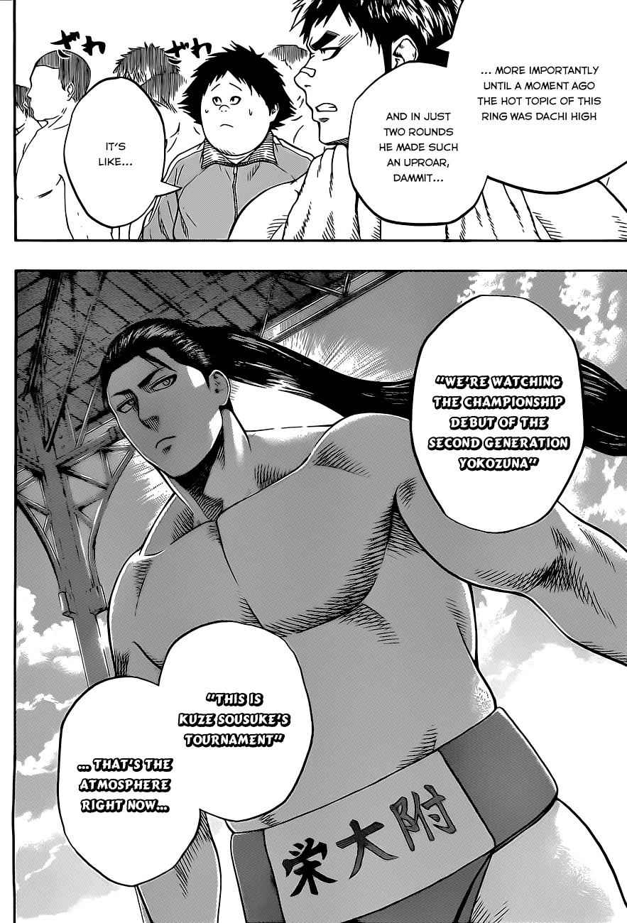 Hinomaru Sumo Chapter 25 Page 10