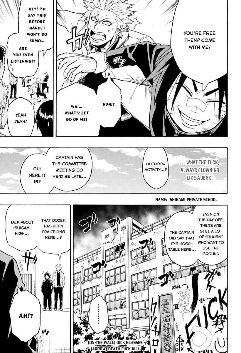 Hinomaru Sumo Chapter 2 Page 11
