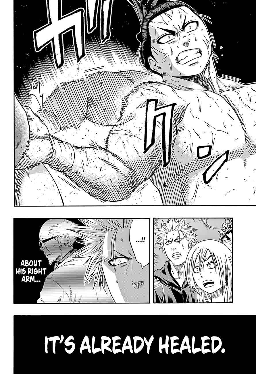 Hinomaru Sumo Chapter 208 Page 15