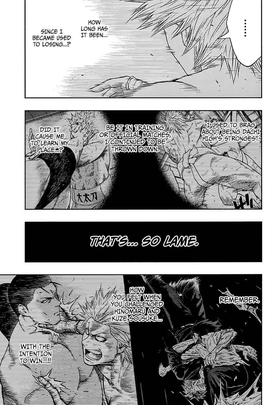 Hinomaru Sumo Chapter 140 Page 14