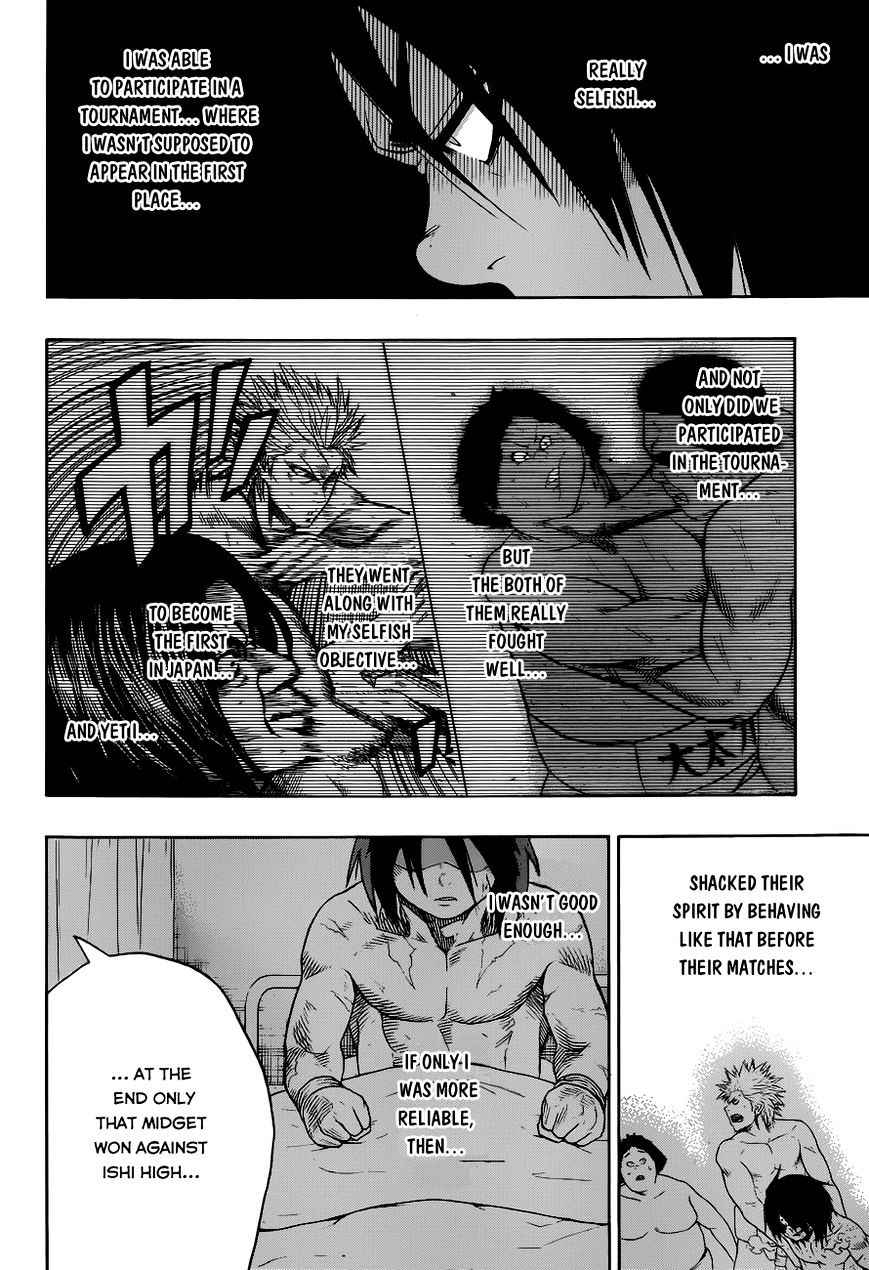 Hinomaru Sumo Chapter 11 Page 14