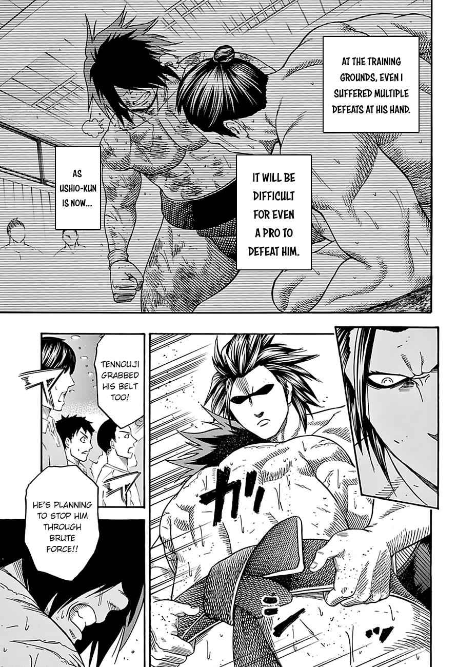 Hinomaru Sumo Chapter 95 Page 6