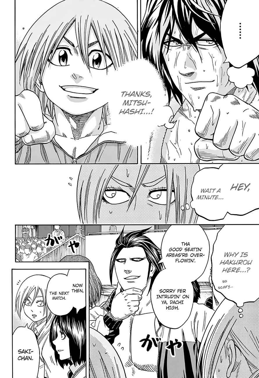 Hinomaru Sumo Chapter 140 Page 3