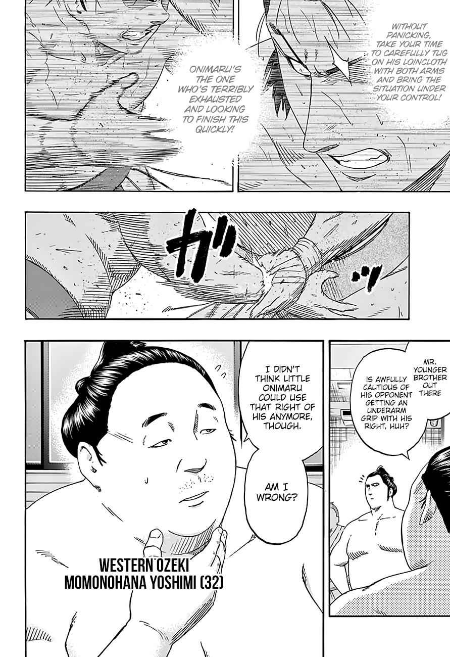Hinomaru Sumo Chapter 195 Page 8