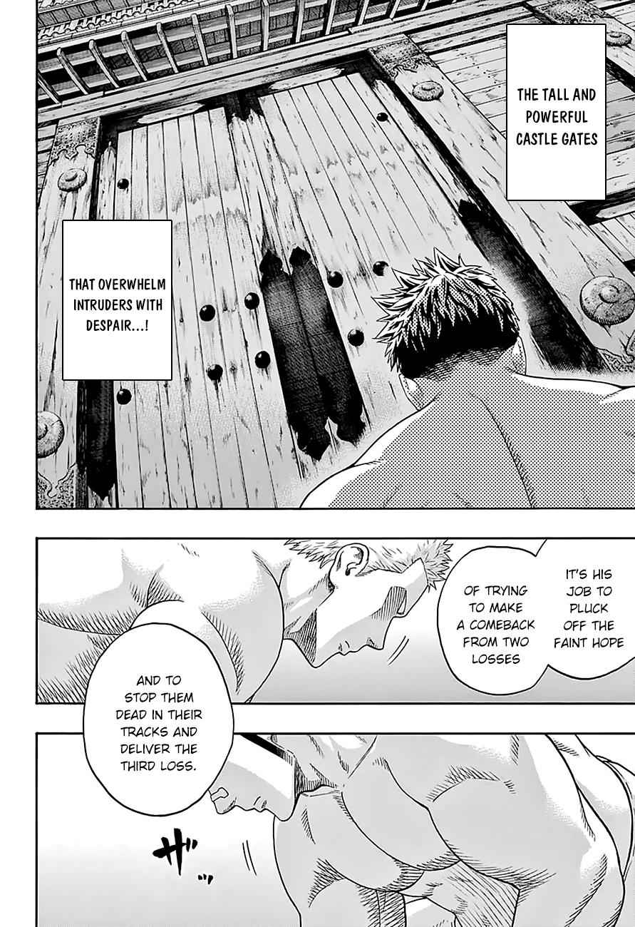 Hinomaru Sumo Chapter 121 Page 10