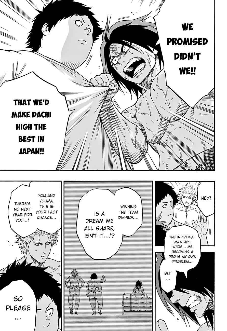 Hinomaru Sumo Chapter 97 Page 14