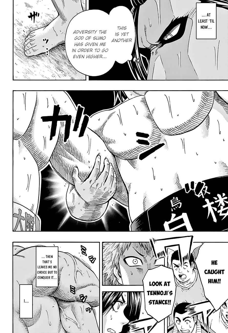 Hinomaru Sumo Chapter 112 Page 9