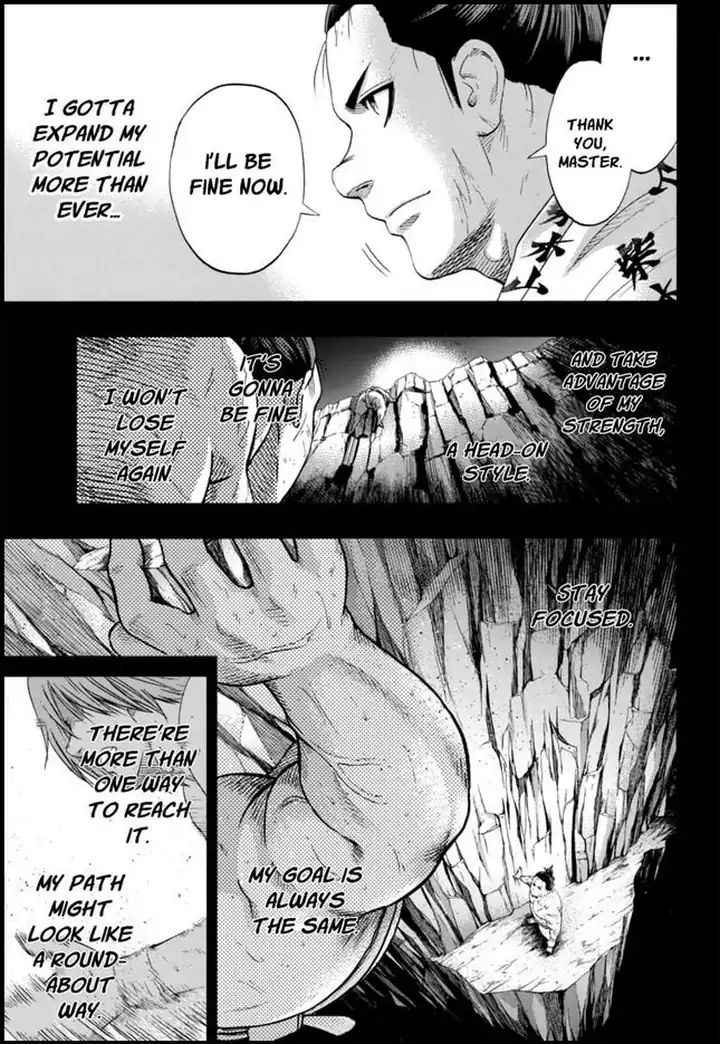 Hinomaru Sumo Chapter 222 Page 7