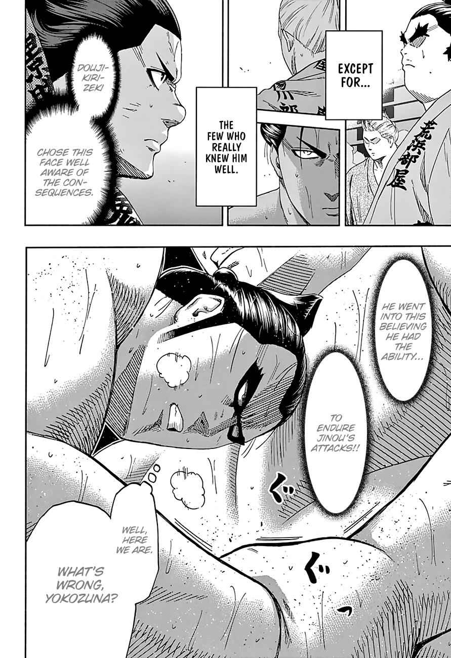 Hinomaru Sumo Chapter 188 Page 8