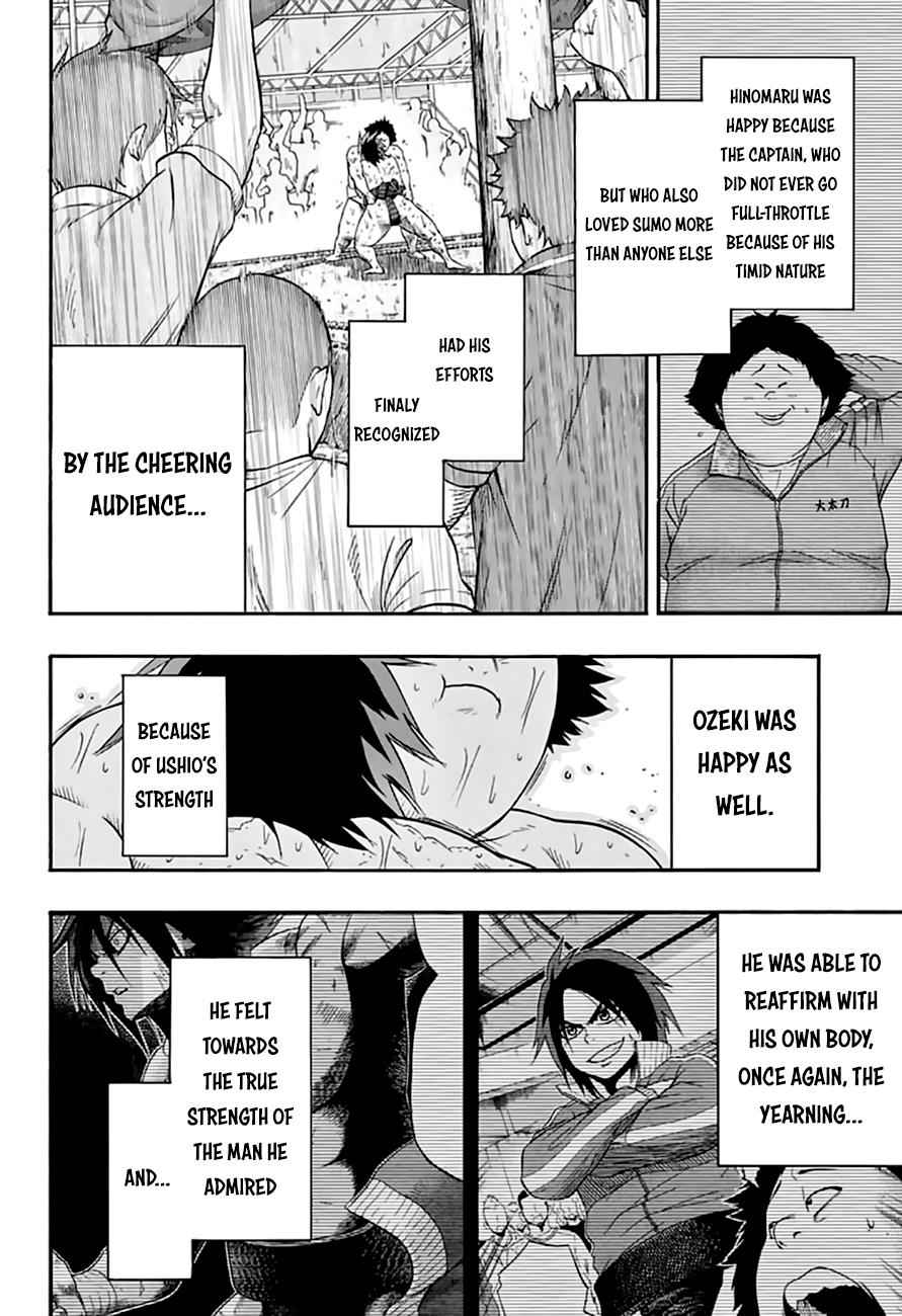 Hinomaru Sumo Chapter 73 Page 9