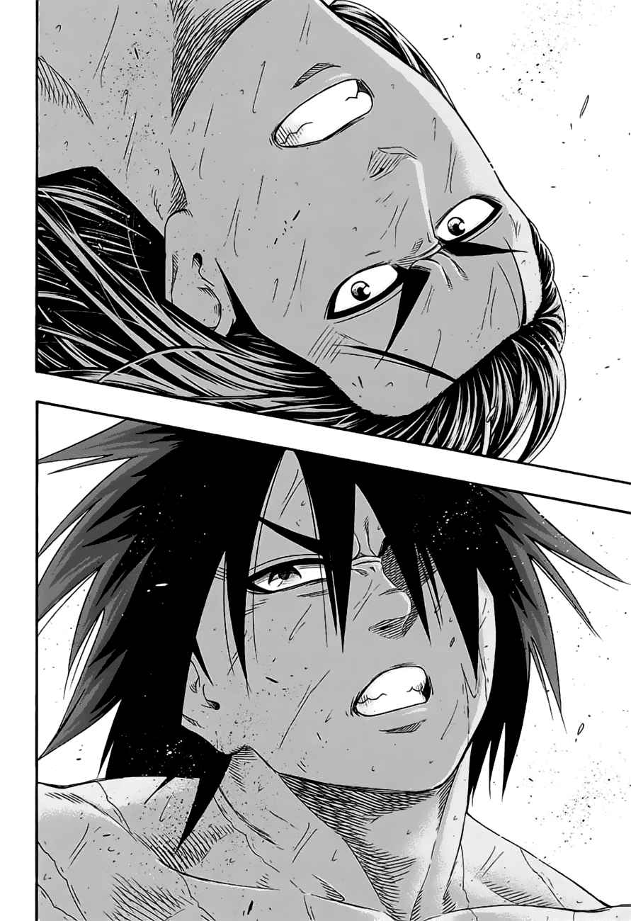 Hinomaru Sumo Chapter 152 Page 4