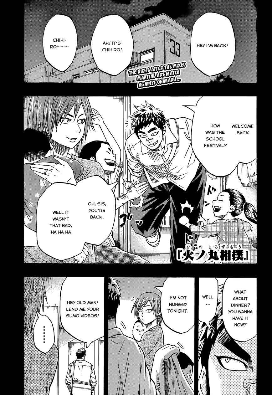 Hinomaru Sumo Chapter 24 Page 2