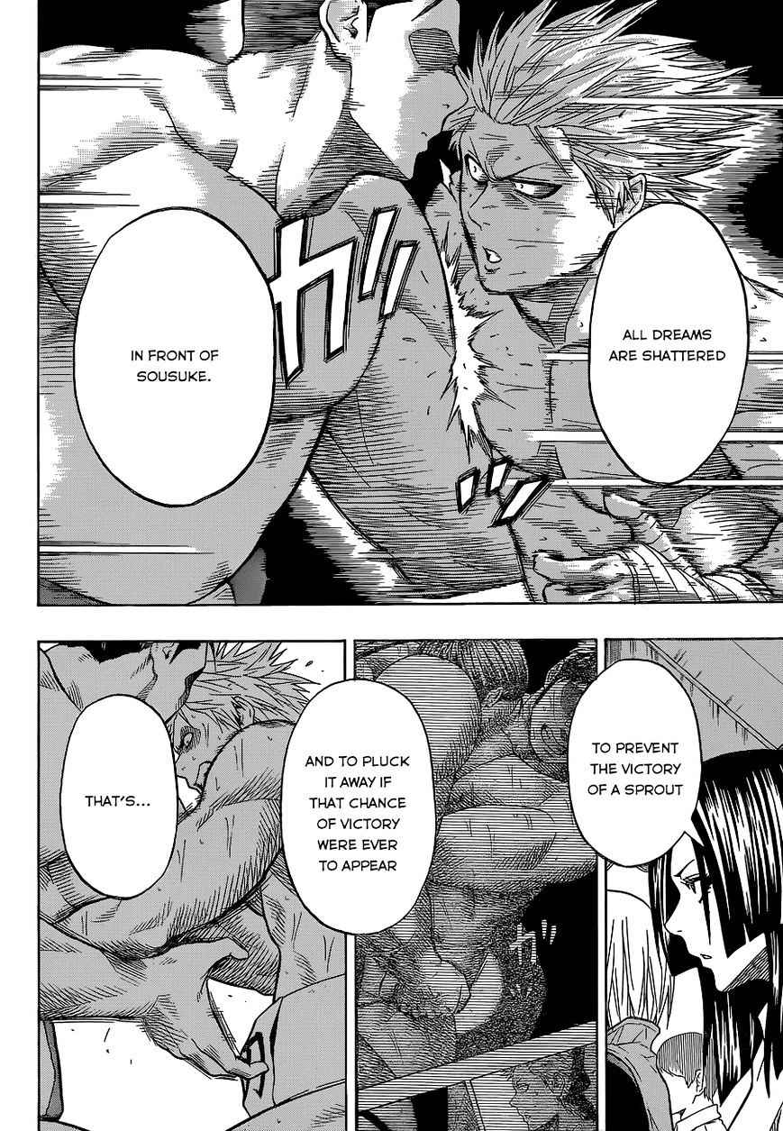 Hinomaru Sumo Chapter 27 Page 9