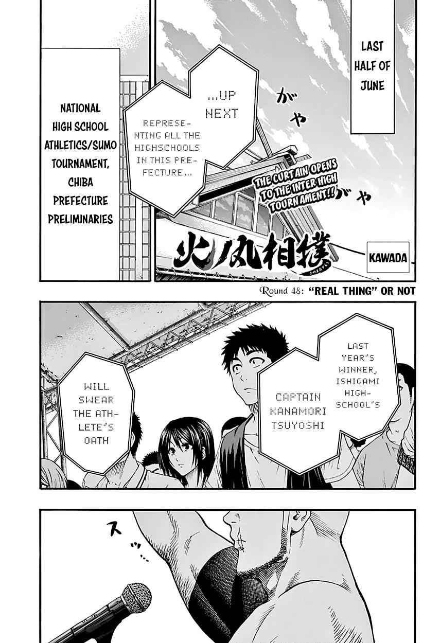 Hinomaru Sumo Chapter 48 Page 2