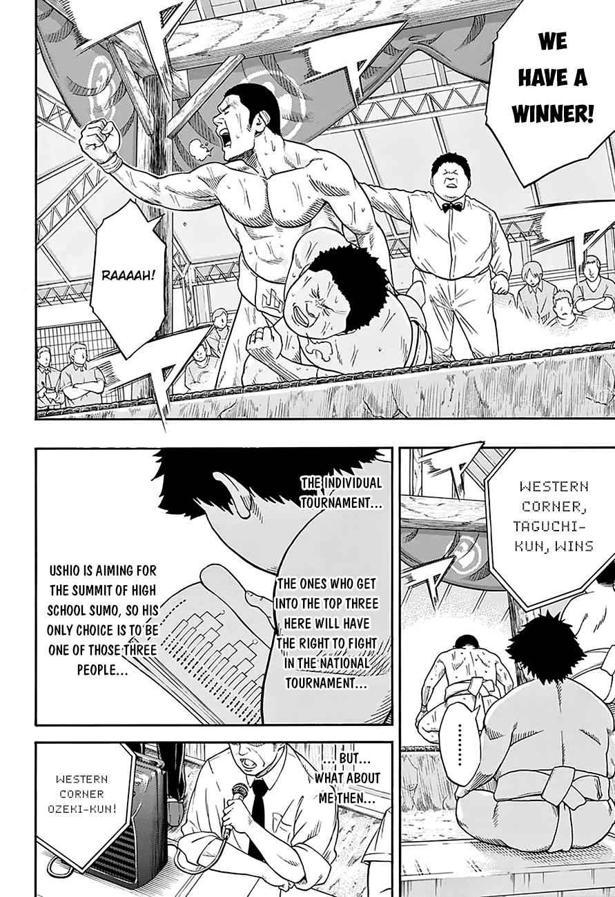Hinomaru Sumo Chapter 69 Page 5