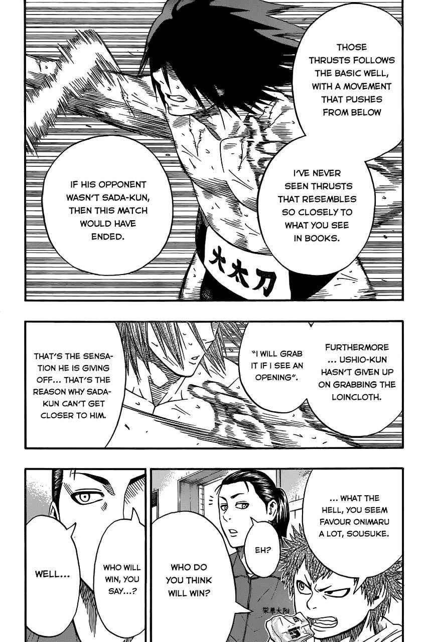 Hinomaru Sumo Chapter 9 Page 11