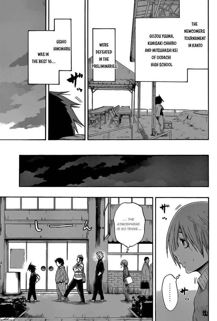 Hinomaru Sumo Chapter 32 Page 13
