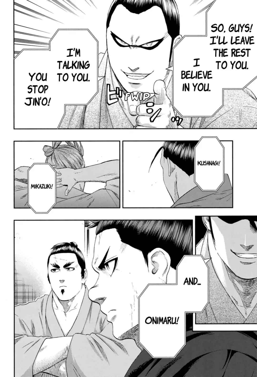 Hinomaru Sumo Chapter 232 Page 7