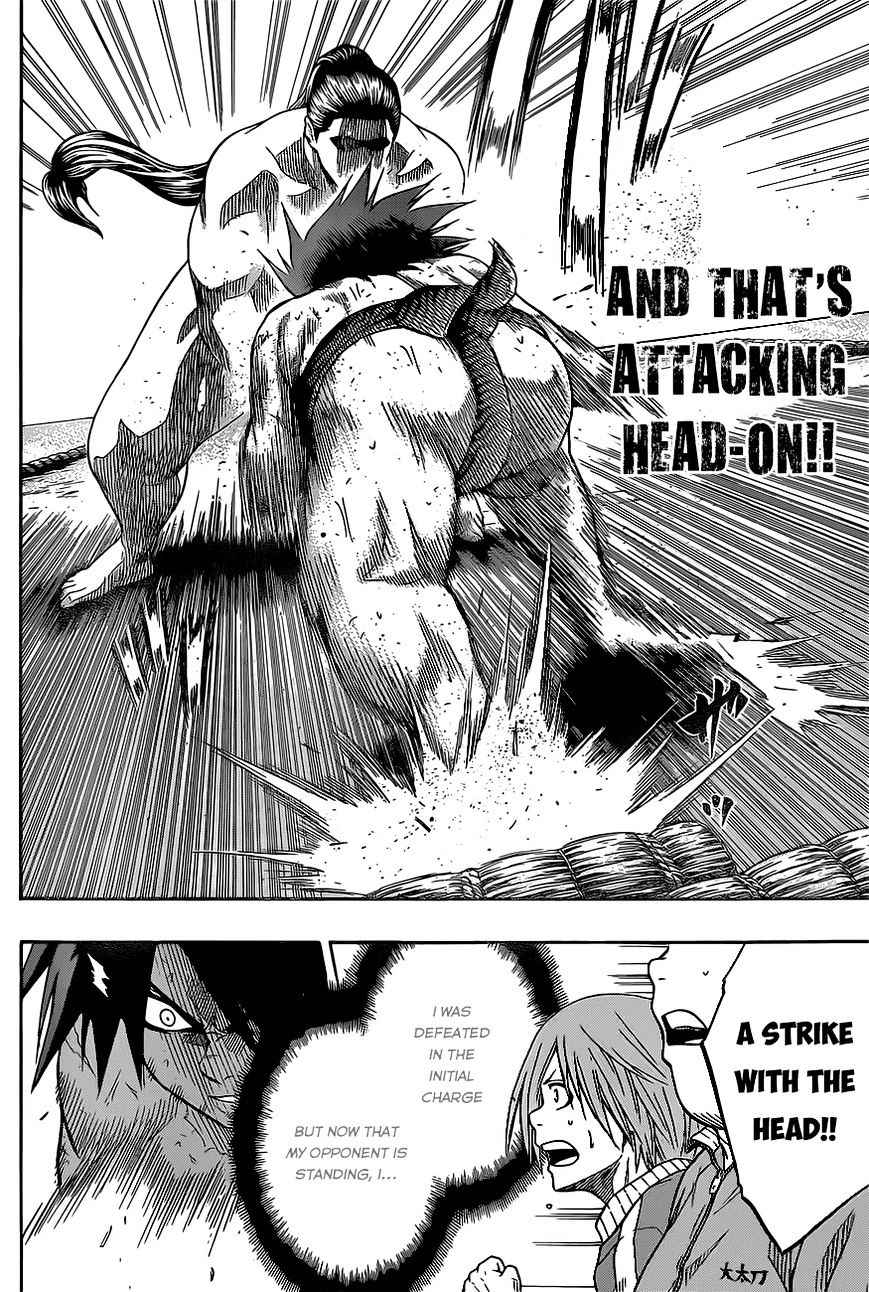 Hinomaru Sumo Chapter 30 Page 11