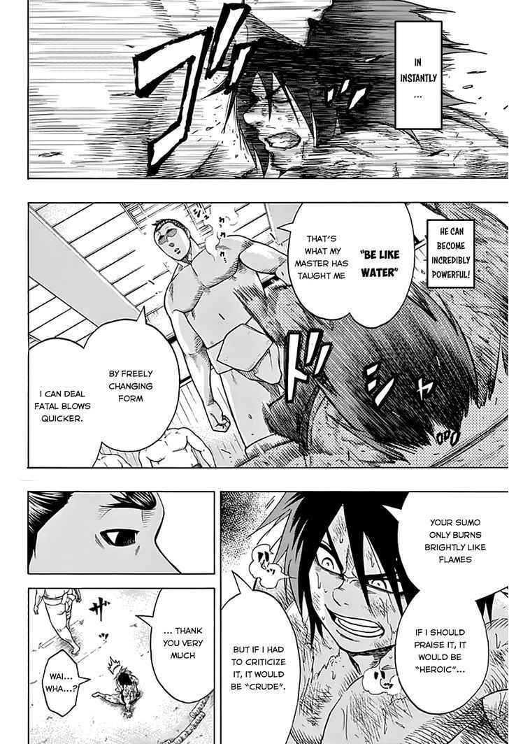 Hinomaru Sumo Chapter 43 Page 5