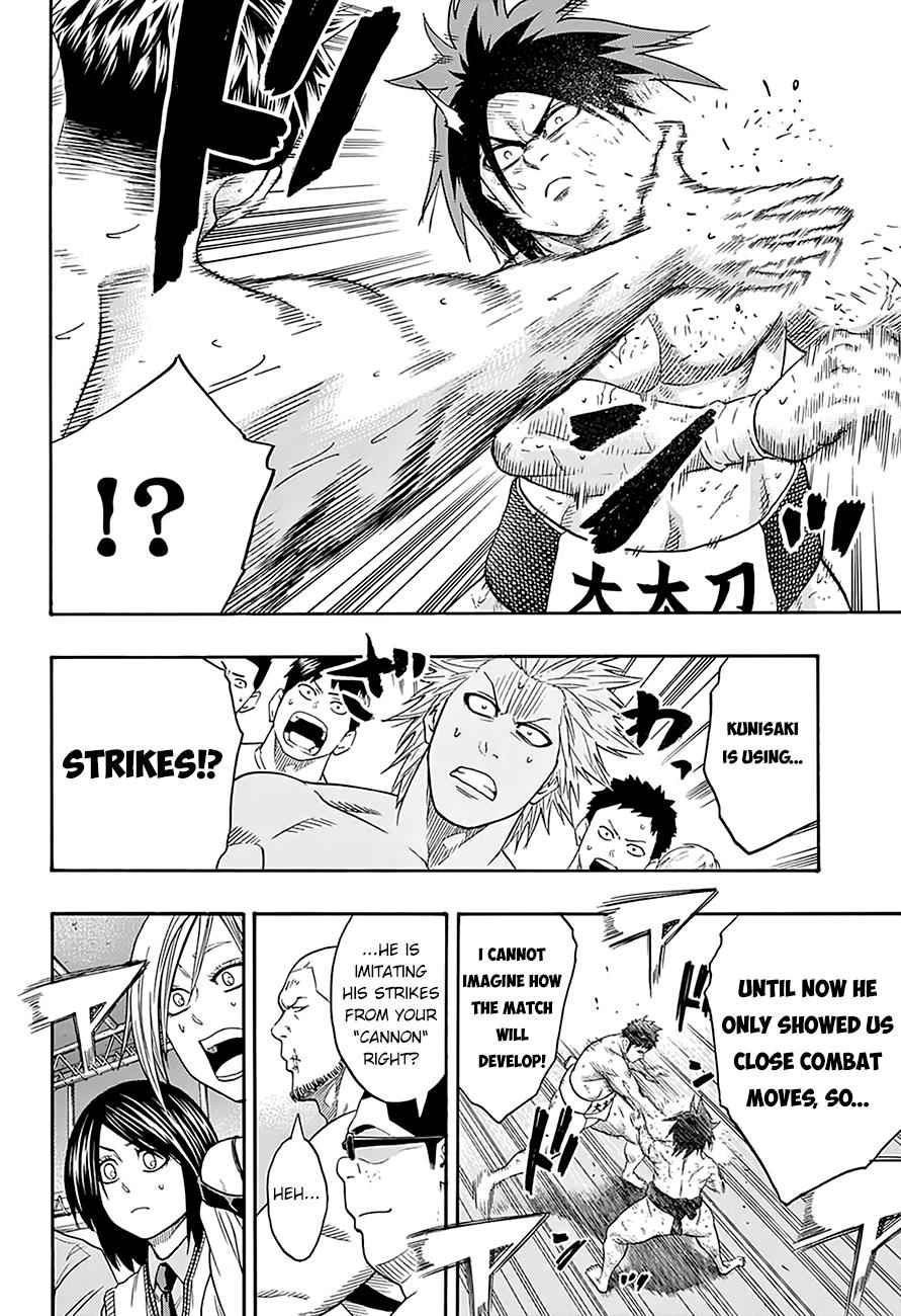 Hinomaru Sumo Chapter 70 Page 7