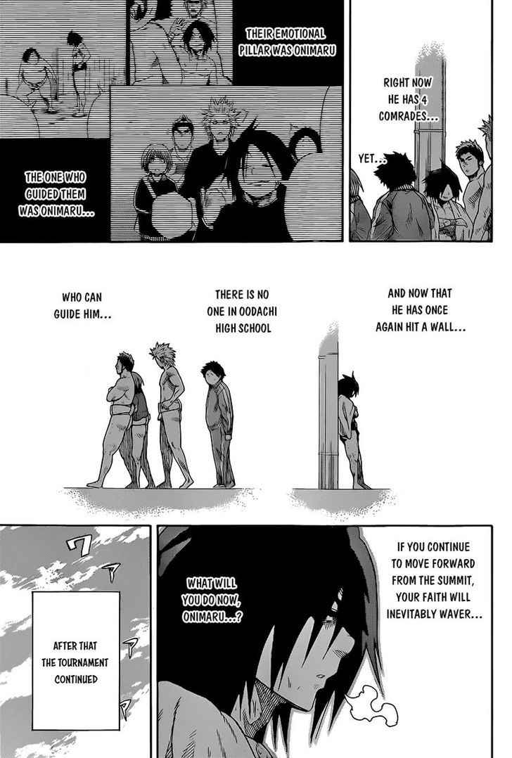 Hinomaru Sumo Chapter 32 Page 11