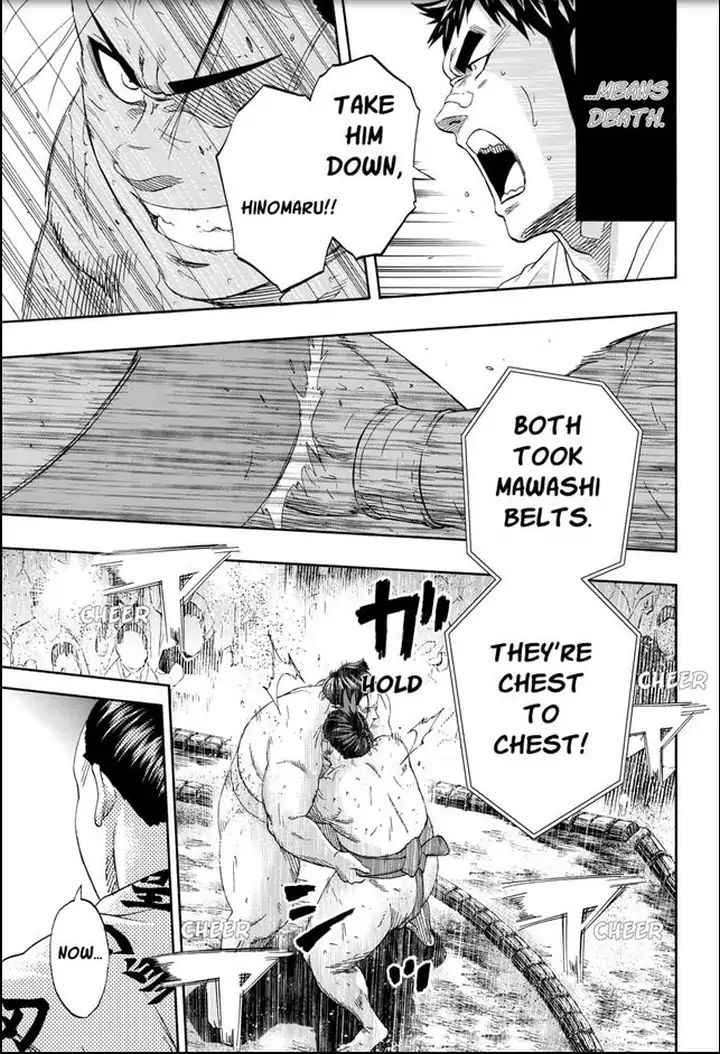 Hinomaru Sumo Chapter 222 Page 14