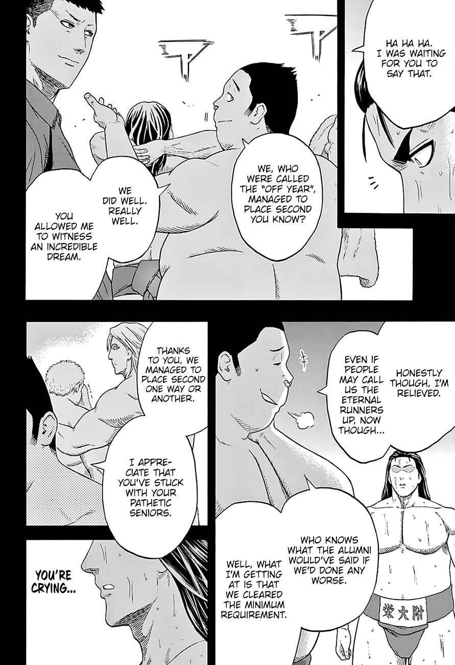 Hinomaru Sumo Chapter 153 Page 5