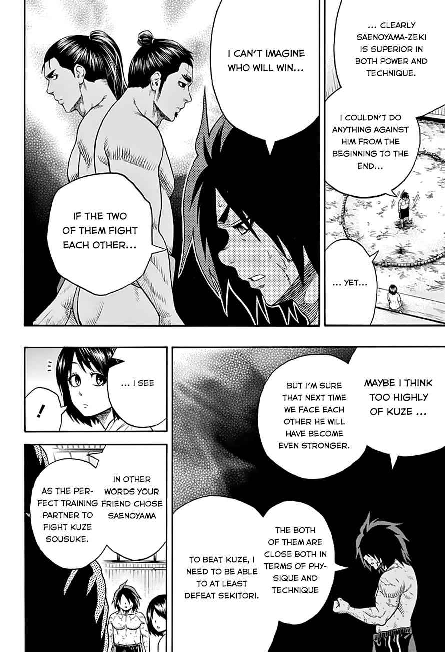 Hinomaru Sumo Chapter 44 Page 15