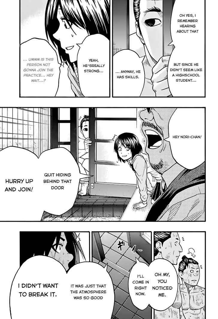 Hinomaru Sumo Chapter 42 Page 9
