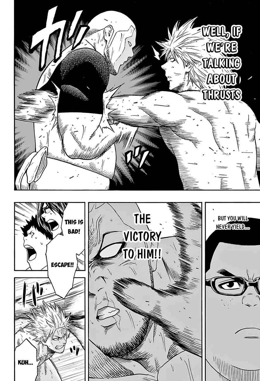 Hinomaru Sumo Chapter 59 Page 5