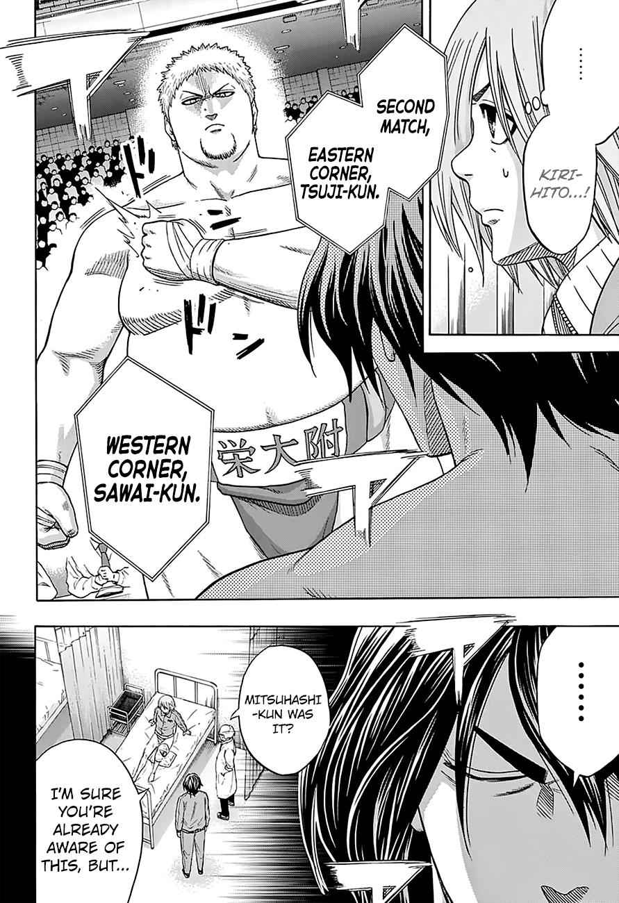 Hinomaru Sumo Chapter 137 Page 3