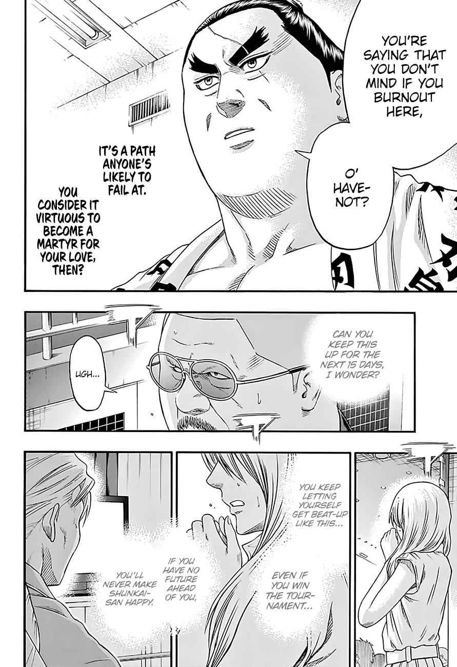 Hinomaru Sumo Chapter 194 Page 11