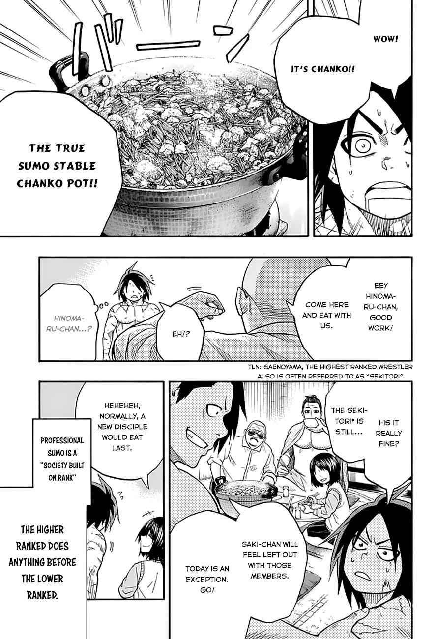 Hinomaru Sumo Chapter 44 Page 4