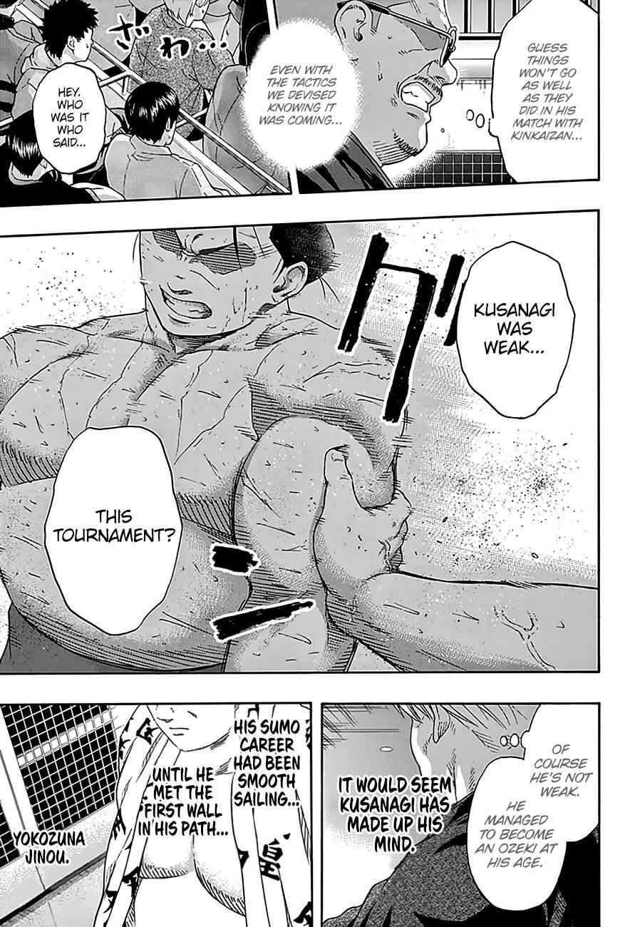 Hinomaru Sumo Chapter 221 Page 13