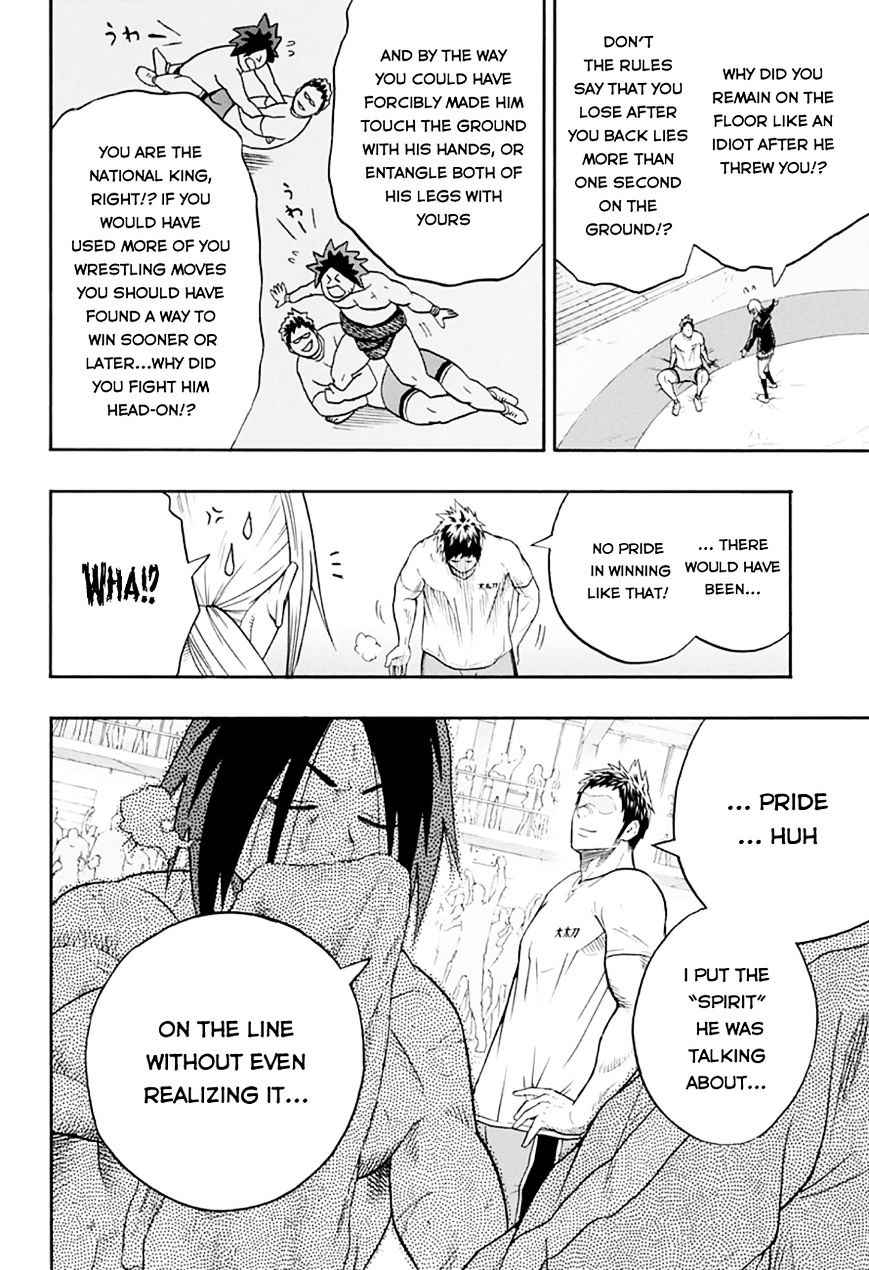 Hinomaru Sumo Chapter 16 Page 6
