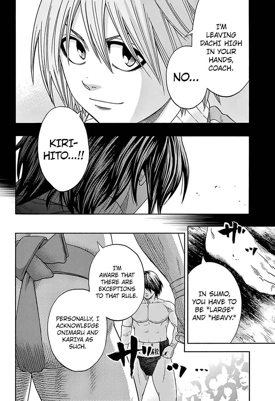 Hinomaru Sumo Chapter 137 Page 7
