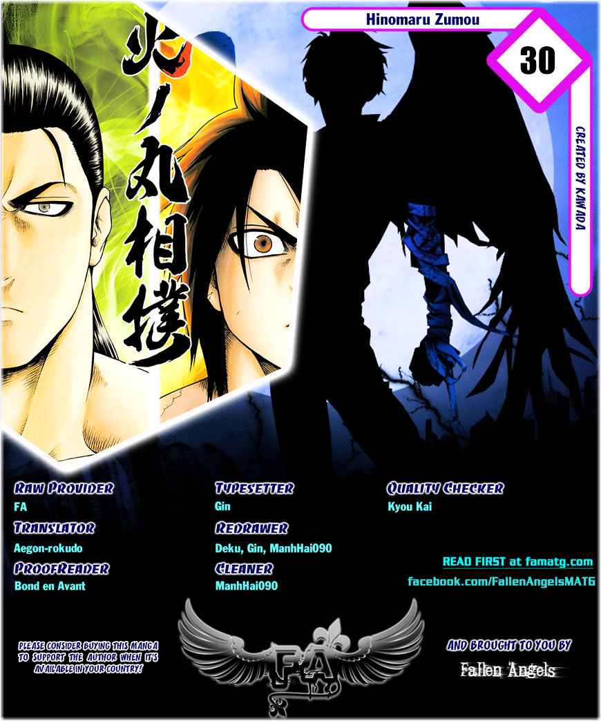 Hinomaru Sumo Chapter 30 Page 1