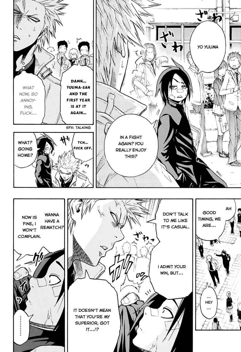 Hinomaru Sumo Chapter 2 Page 10