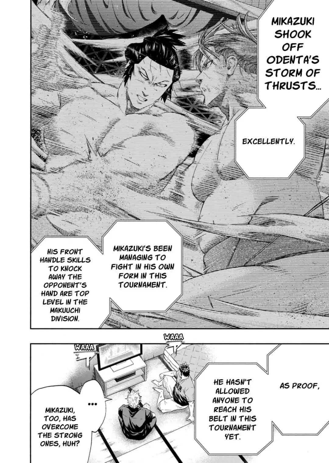 Hinomaru Sumo Chapter 237 Page 5